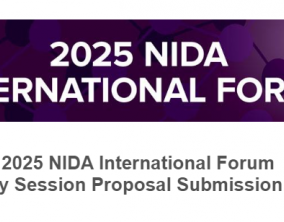 nida2025.png